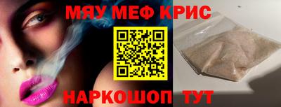 амфетамин Дубна