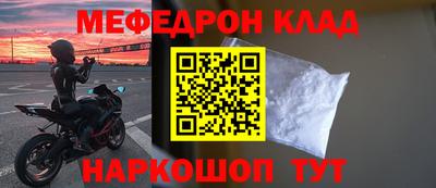 дмт Донской
