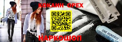 дмт Донской
