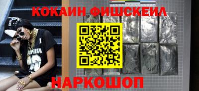 стаф Донецк