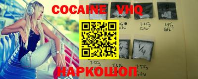 амфетамин Дубна