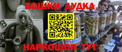 дмт Донской