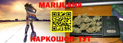 стаф Донецк