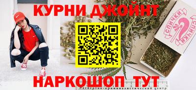 амфетамин Дубна
