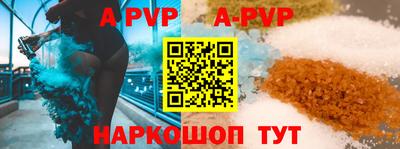 дмт Донской