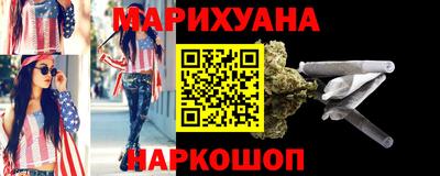 дмт Донской