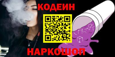 дмт Донской