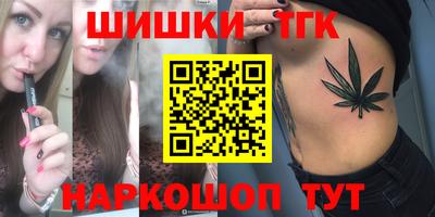 амфетамин Дубна