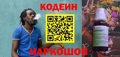 дмт Донской