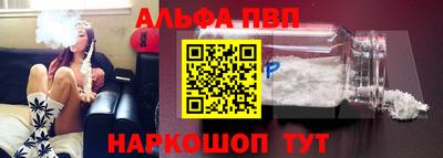 дмт Донской