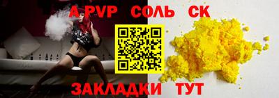 амфетамин Дубна