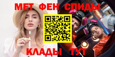 дмт Донской