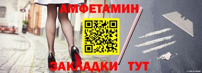 дмт Донской