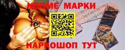 амфетамин Дубна