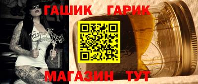 амфетамин Дубна