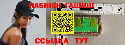 дмт Донской