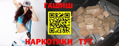 стаф Донецк