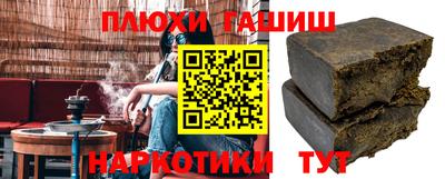 амфетамин Дубна
