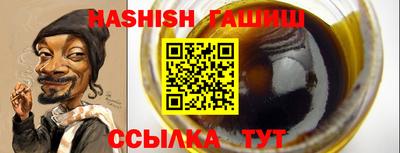 амфетамин Дубна