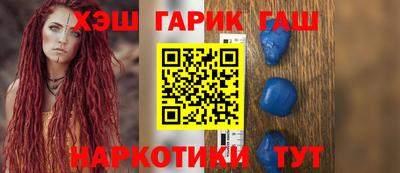 амфетамин Дубна