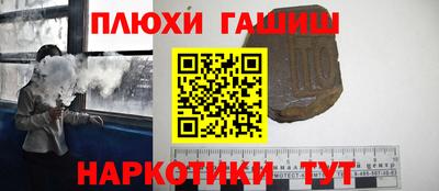 дмт Донской