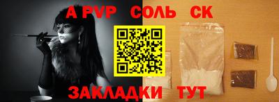 амфетамин Дубна