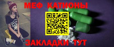 дмт Донской