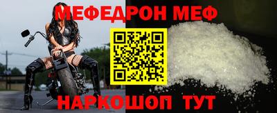 дмт Донской